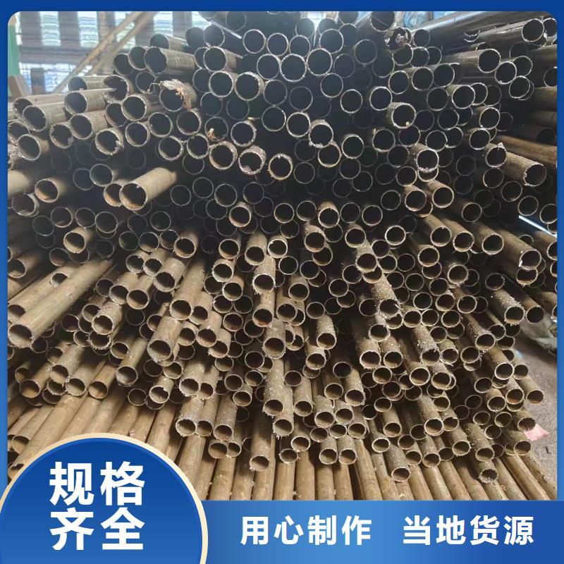 Q345B精密鋼管品種多樣