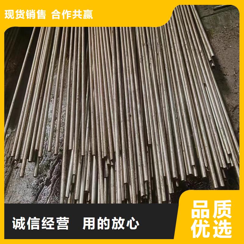 精密鋼管不滿意可退貨