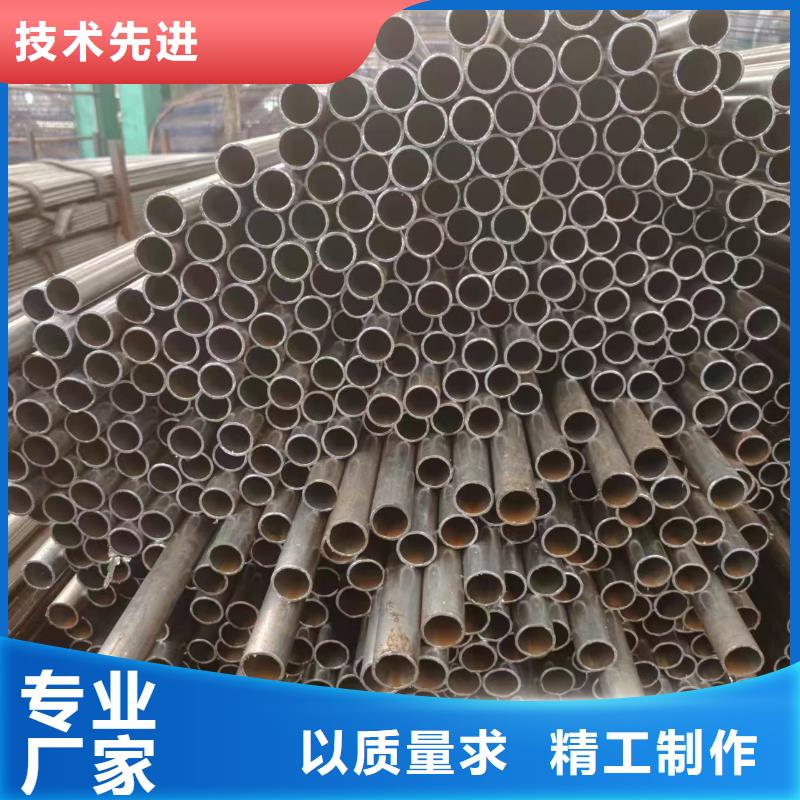 精轧管好货不贵