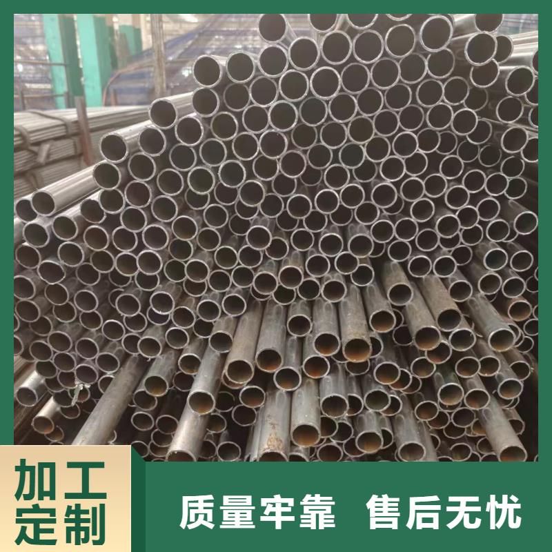 精密鋼管質量靠得住