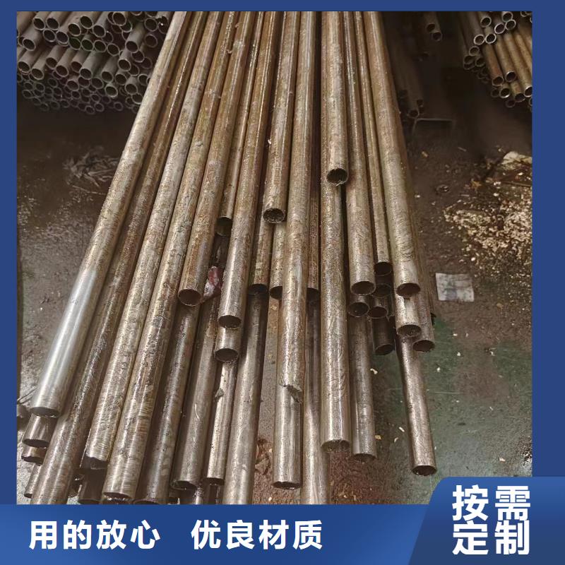 Q345B精密鋼管品種多樣
