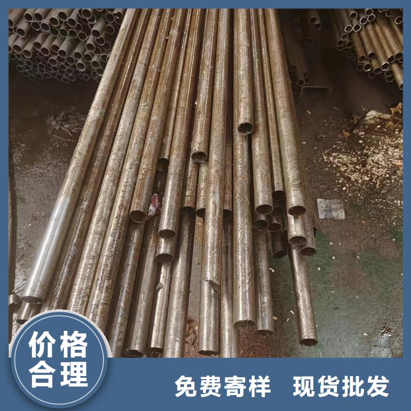 規格全的20#精密管實體廠家