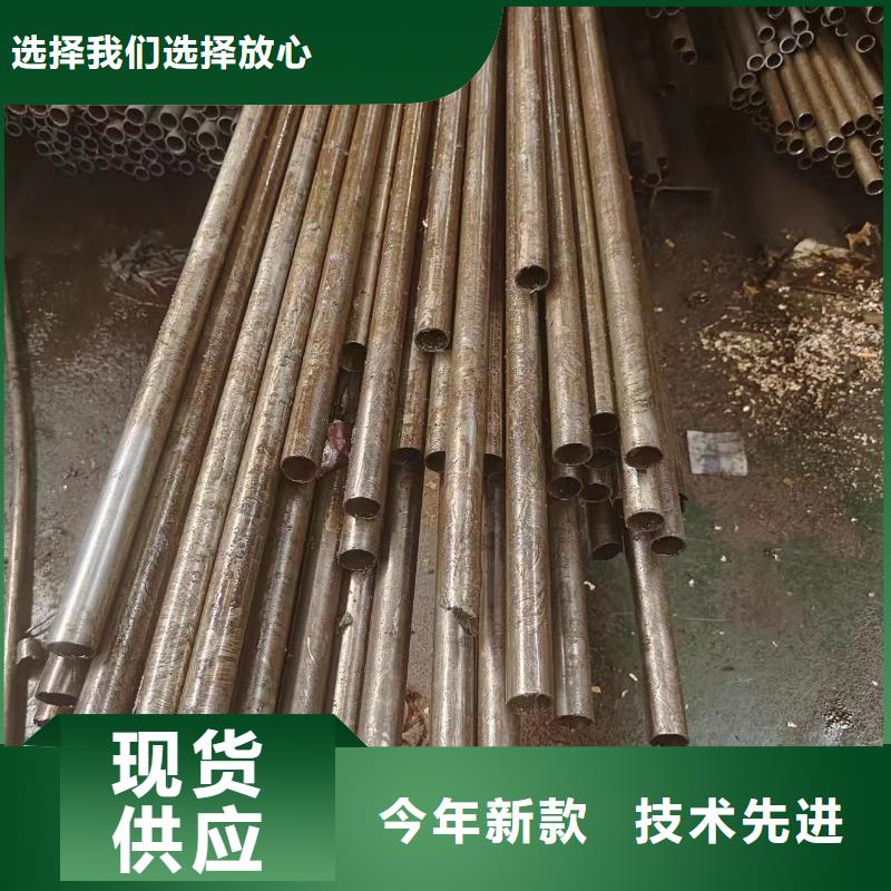 45#精密鋼管哪里有賣