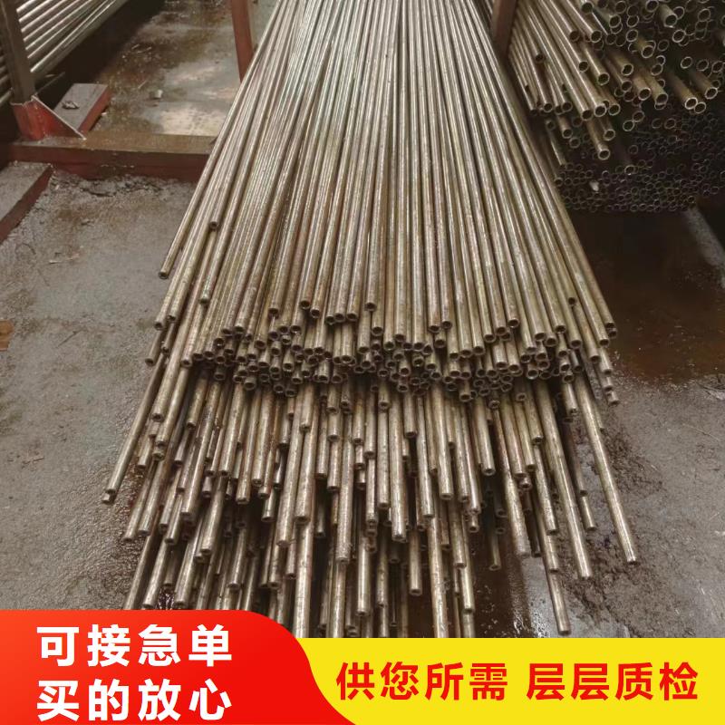 20#精密鋼管批發零售均可