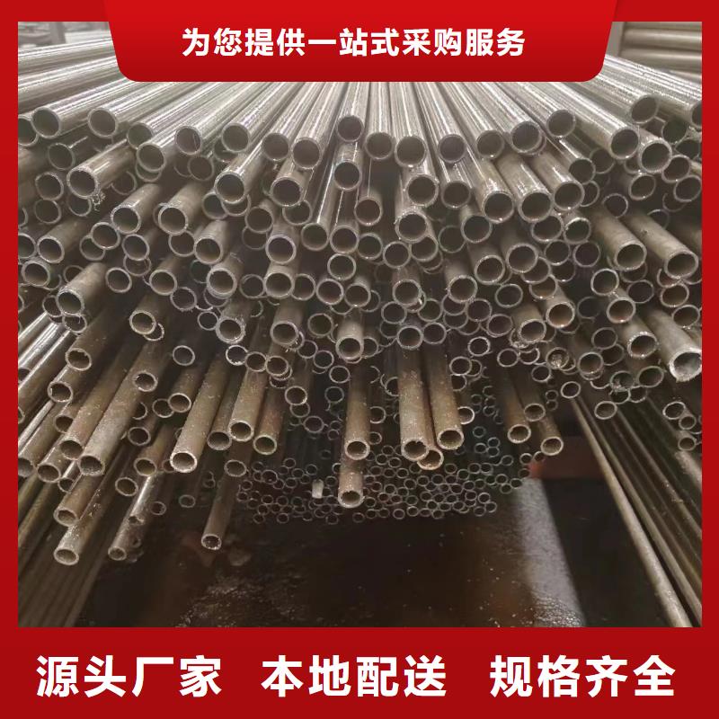 常年供應(yīng)40cr精密鋼管-品牌