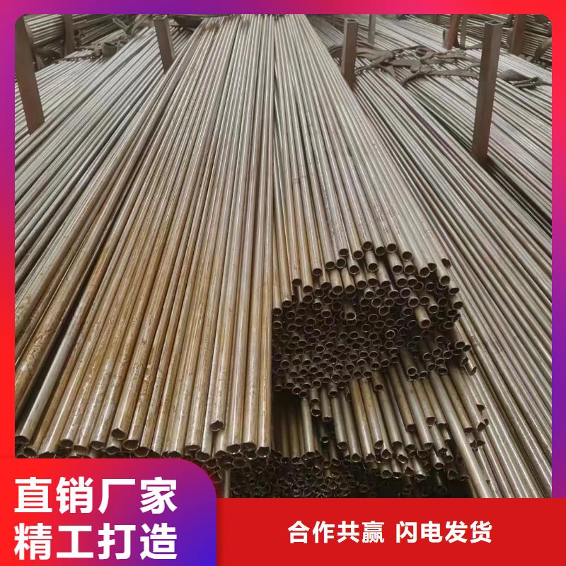 采購42crmo精密管必看-圖文介紹