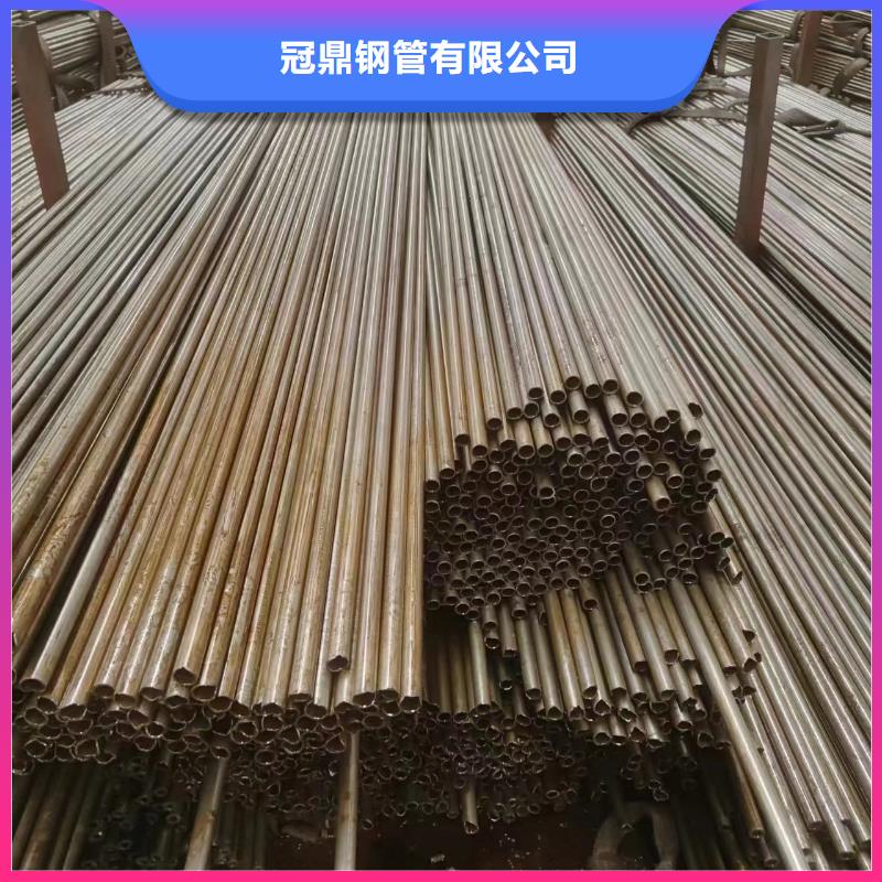 20#精密鋼管供貨商