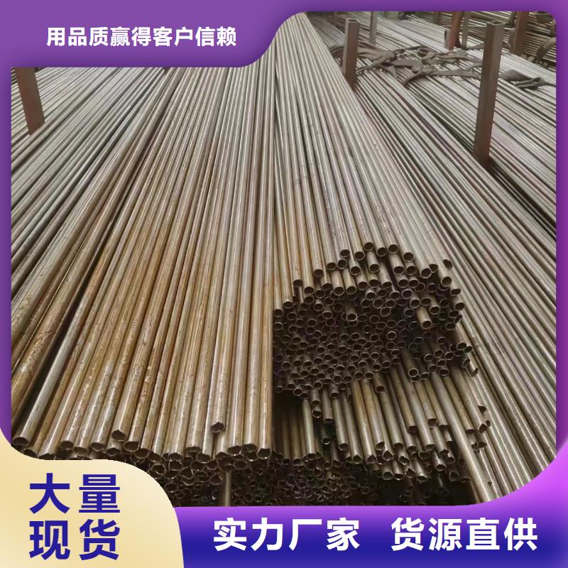 價(jià)格低的20#精密管品牌廠家