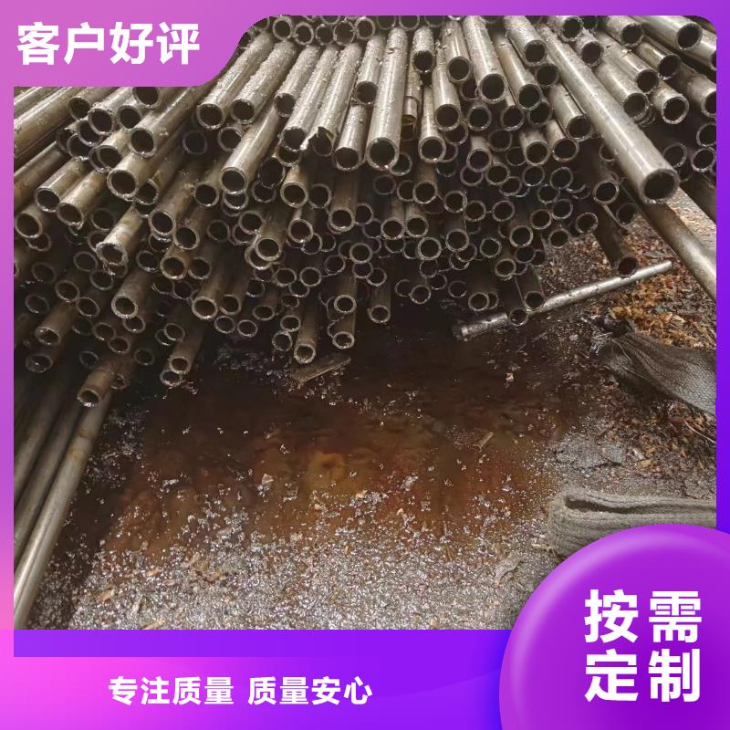 20#精密鋼管批發零售均可