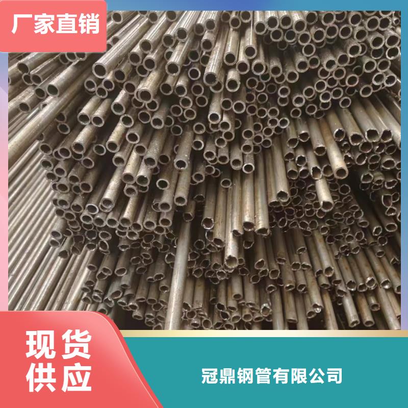 生產(chǎn)20#精密管_誠信企業(yè)