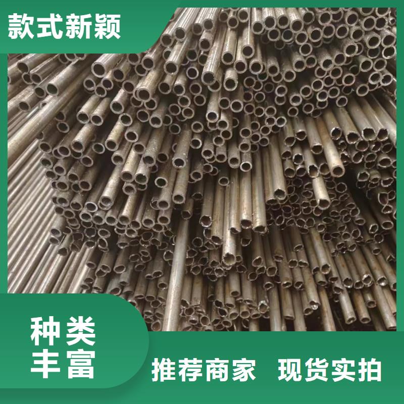 45#精密鋼管哪里有賣