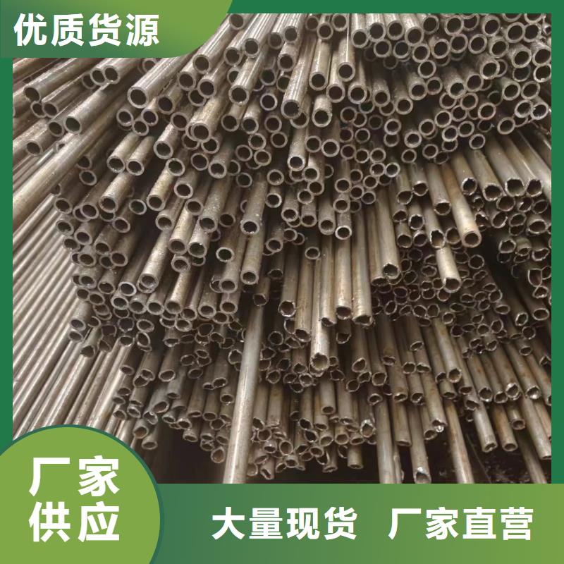 Q345B精密管_多年生產(chǎn)經(jīng)驗(yàn)廠家