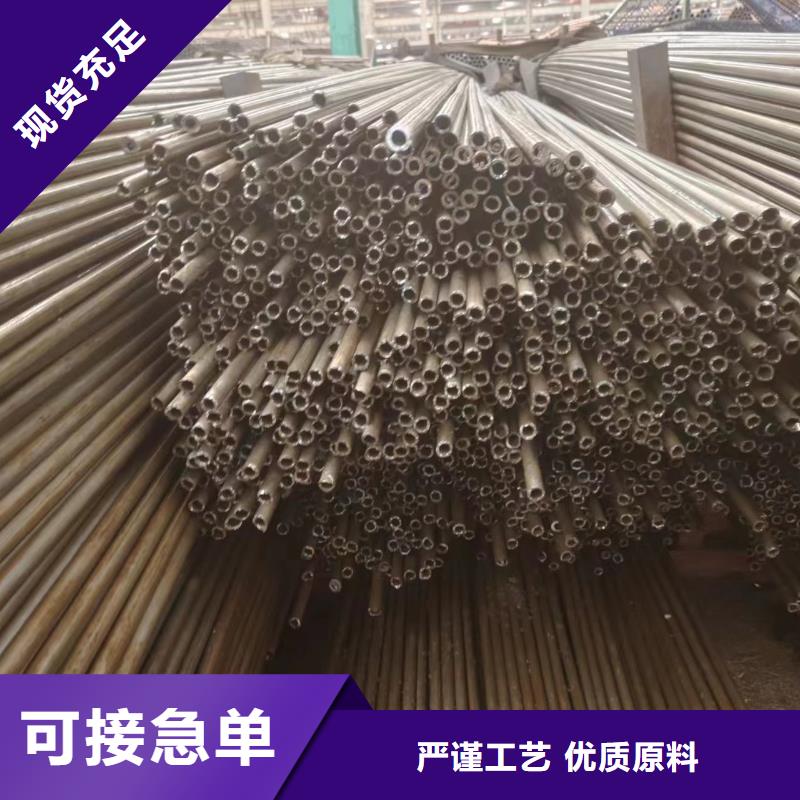 q345b精密管-q345b精密管供應(yīng)