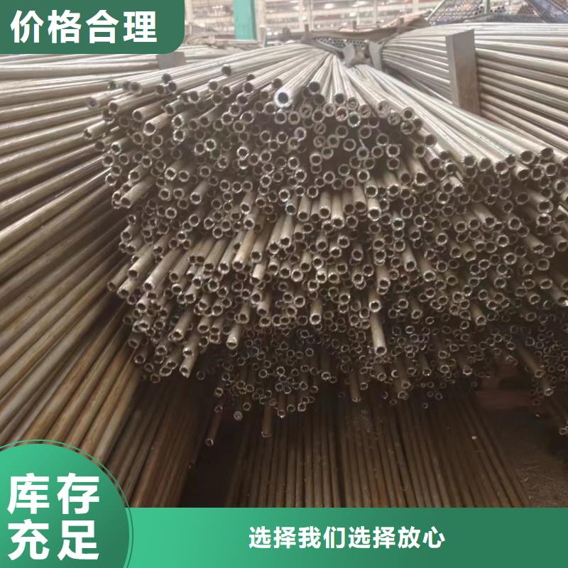 45#精密鋼管哪里有賣