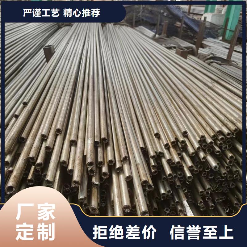 20#精密鋼管直銷廠家