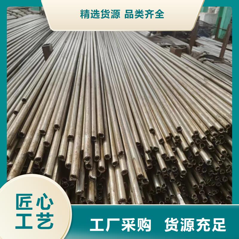 20#精密鋼管供貨商