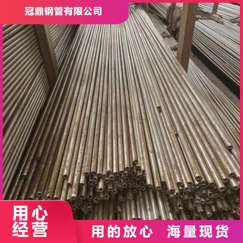 精密無縫管專業(yè)供應(yīng)商