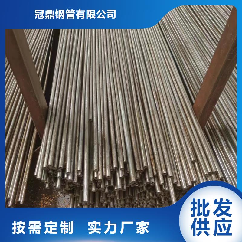42crmo精密管價格行情走勢