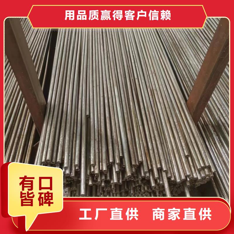 42crmo精密管價(jià)格行情走勢(shì)