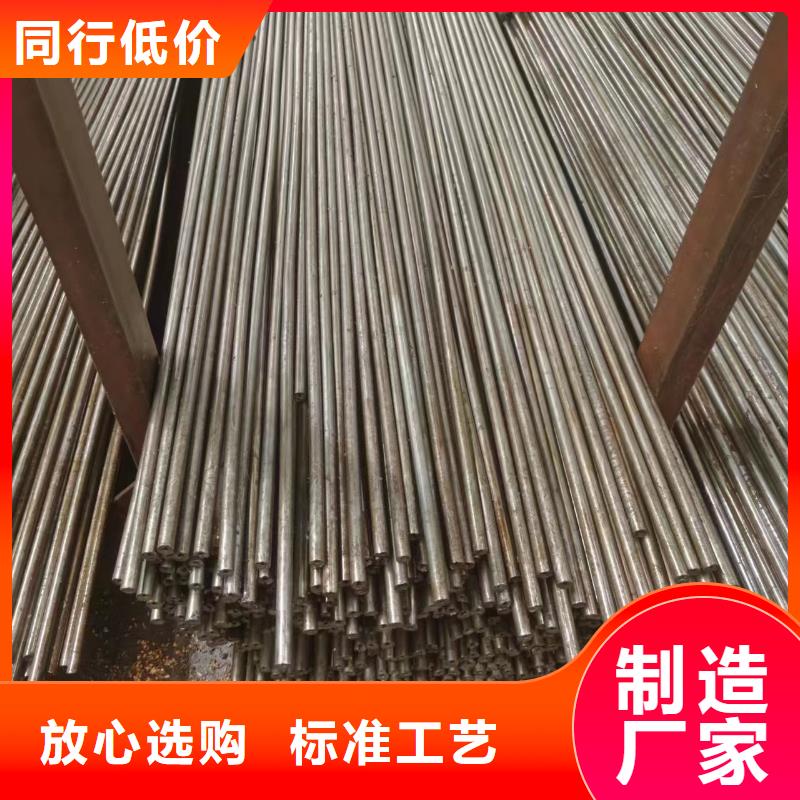 批發45#精密鋼管的基地