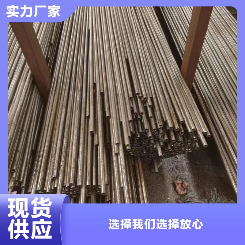 精密鋼管廠家,精密鋼管批發