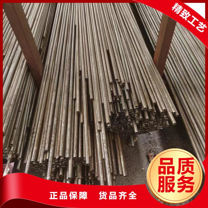 20#精密鋼管商家優(yōu)選