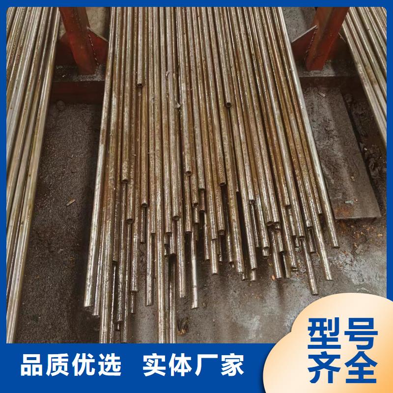20#精密管-大量現貨