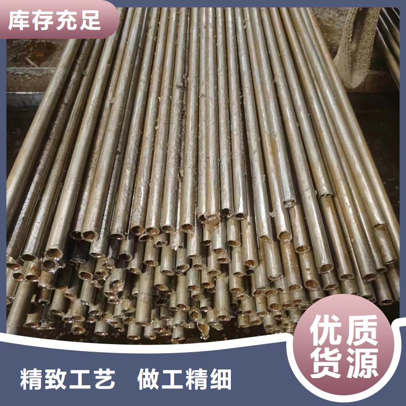 保質保量：45#精密鋼管