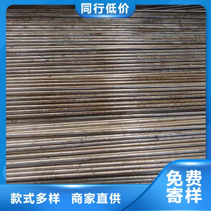 20#精密管本地廠家