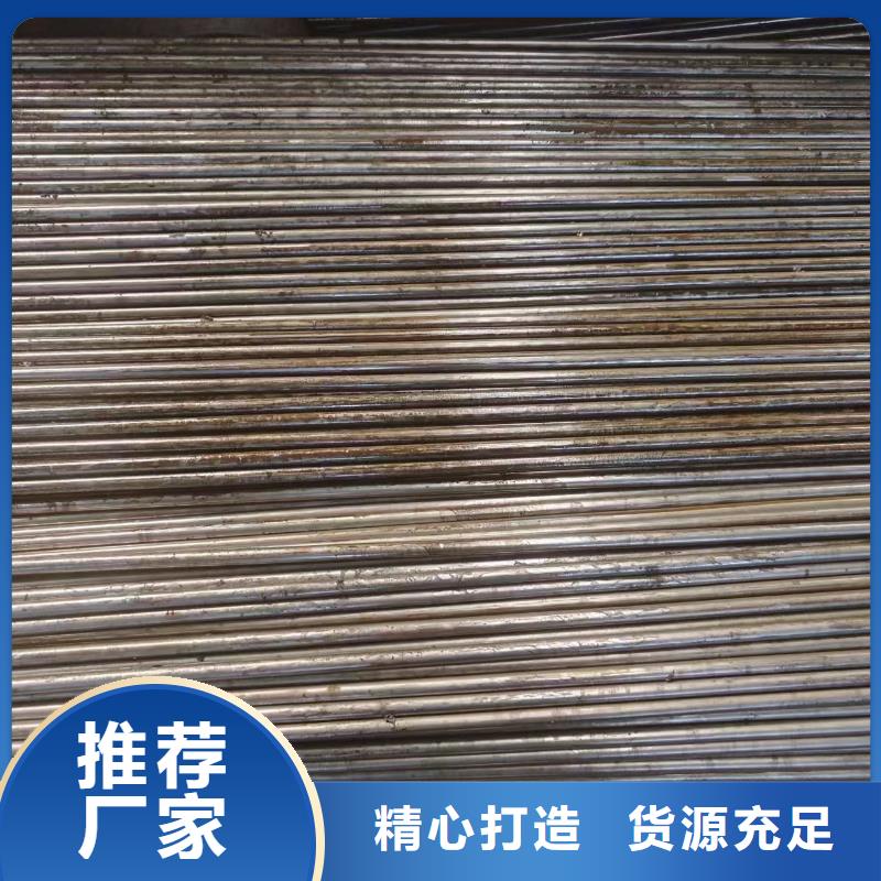 42crmo精密管價(jià)格行情走勢(shì)