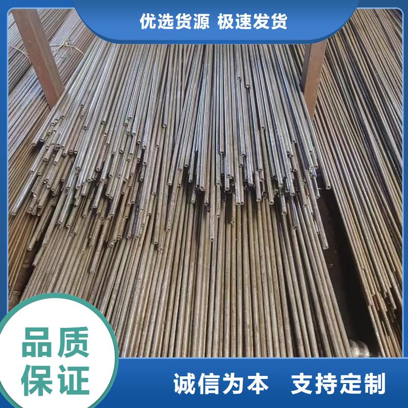 20#精密鋼管十余年廠家