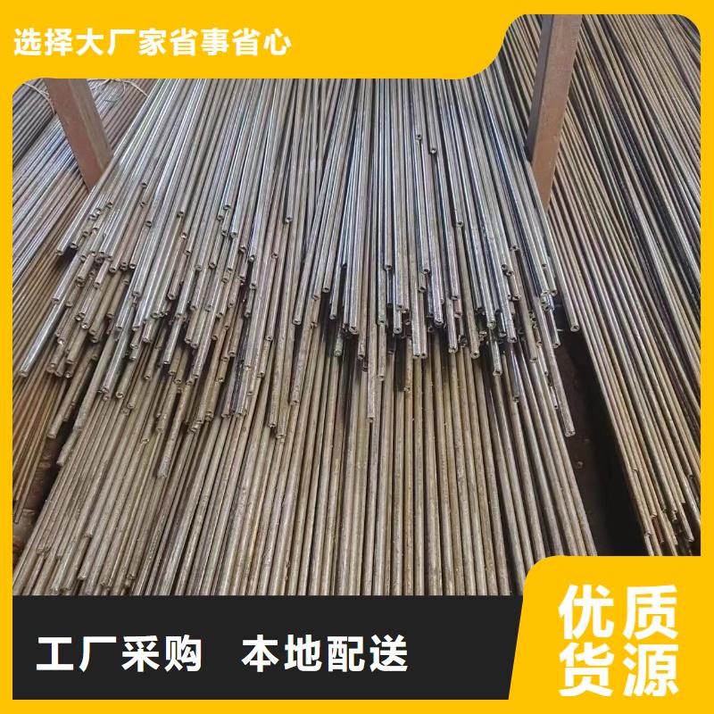 暢銷的45#精密管生產廠家