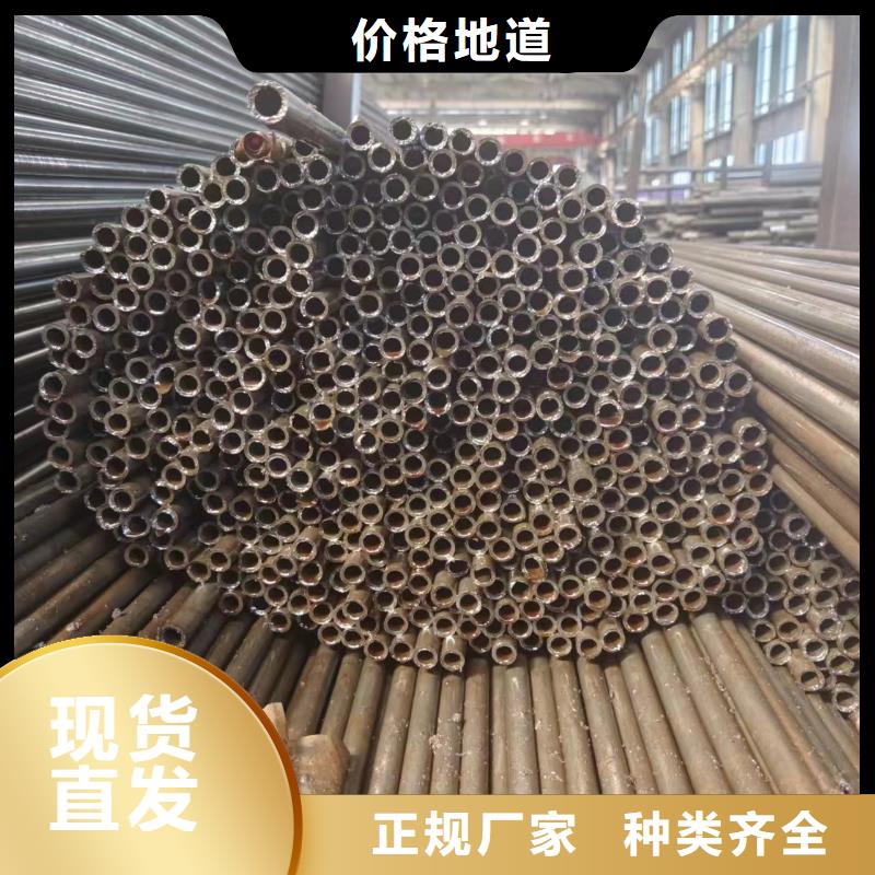 冷拔管廠家匠心品質(zhì)
