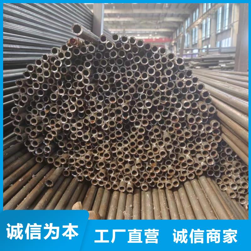 價格公道的40cr精密鋼管廠家