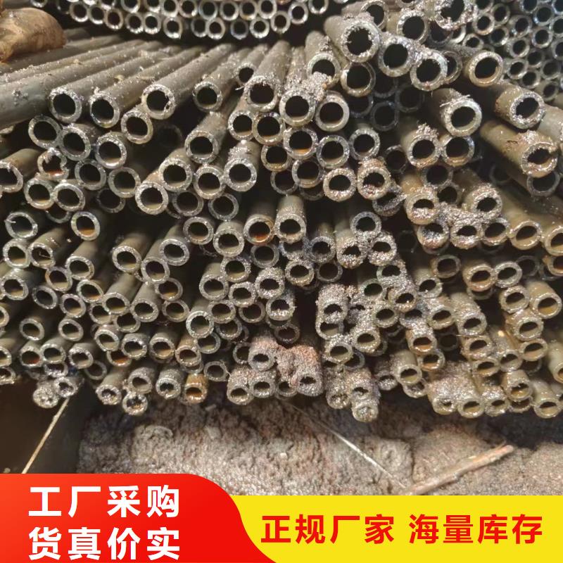 20#精密管-歡迎來(lái)電洽談