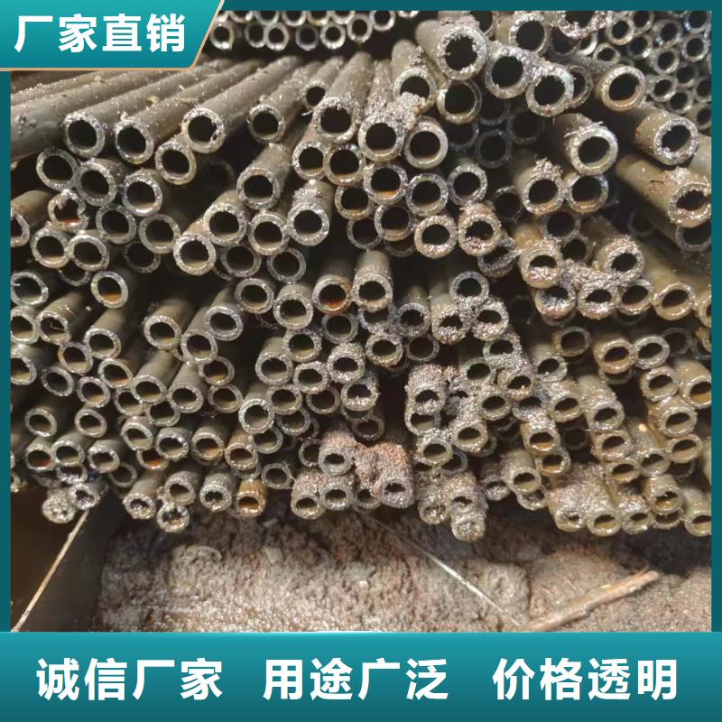 20#精密管經(jīng)濟(jì)實(shí)用
