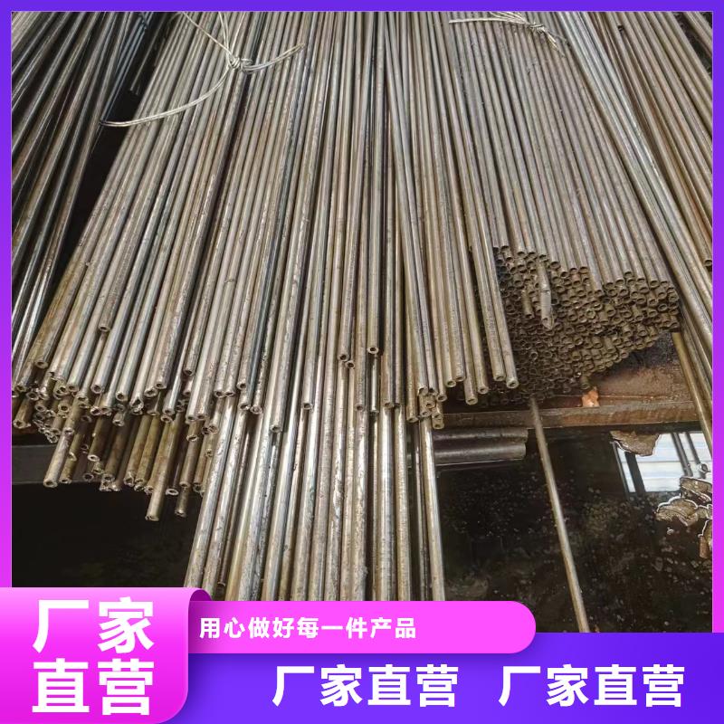 20mnv6无缝钢管视频-河南省开封市|尉氏|杞县|焦作|三门峡|商丘|鹤壁|新乡|平顶山20mnv6无缝钢管-冠鼎