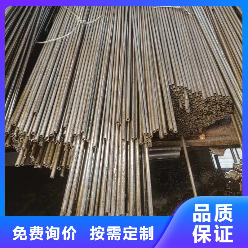 精密管出廠報(bào)價(jià)