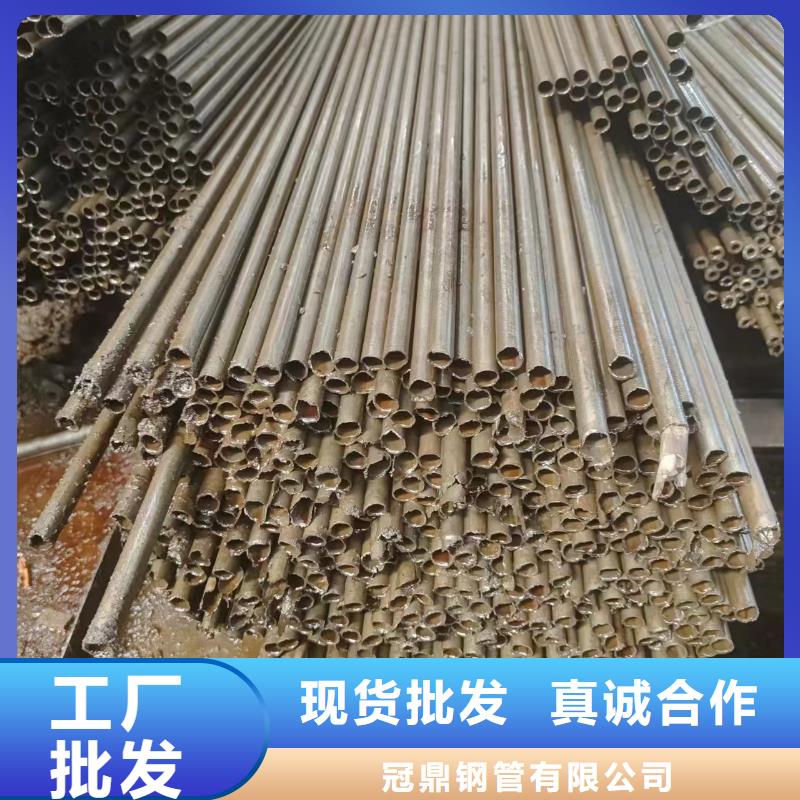 20#精密管-歡迎來(lái)電洽談
