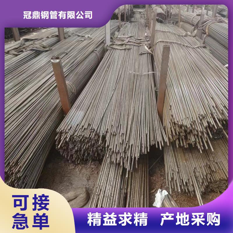 42crmo精密管值得信賴