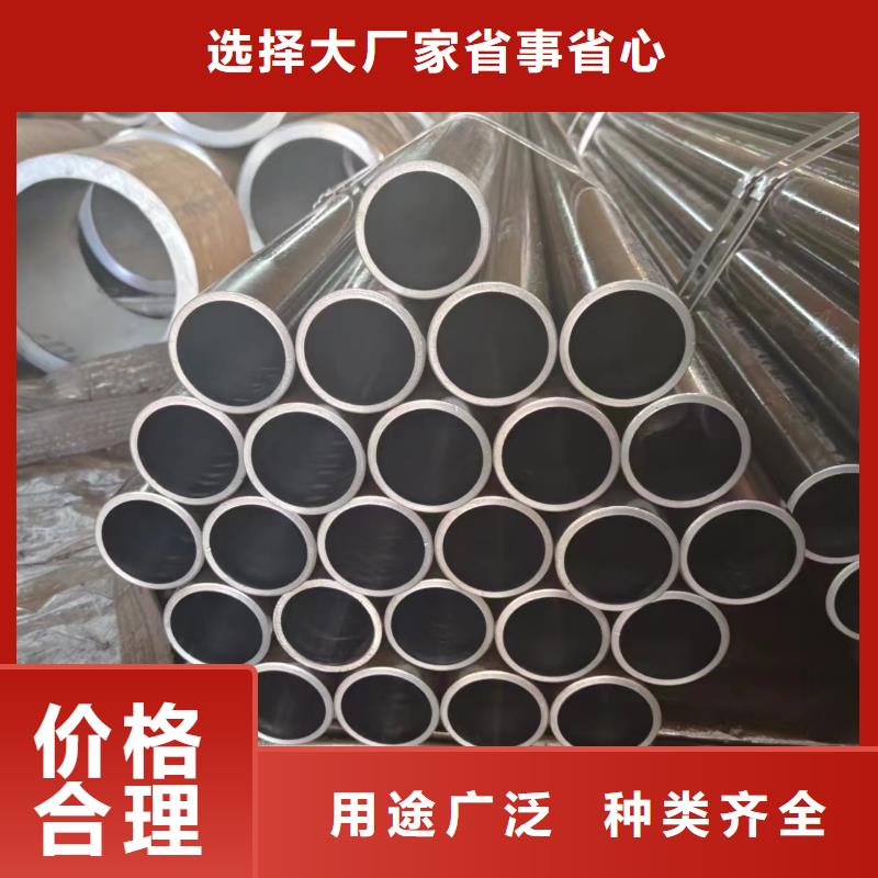絎磨管廠家-0元拿樣