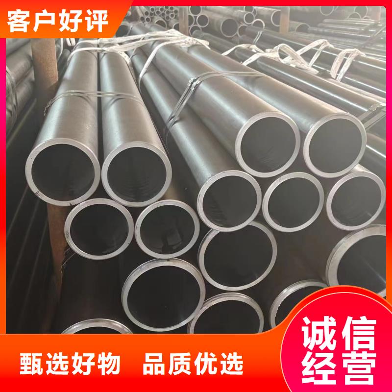 優選：千斤頂專用管供貨商
