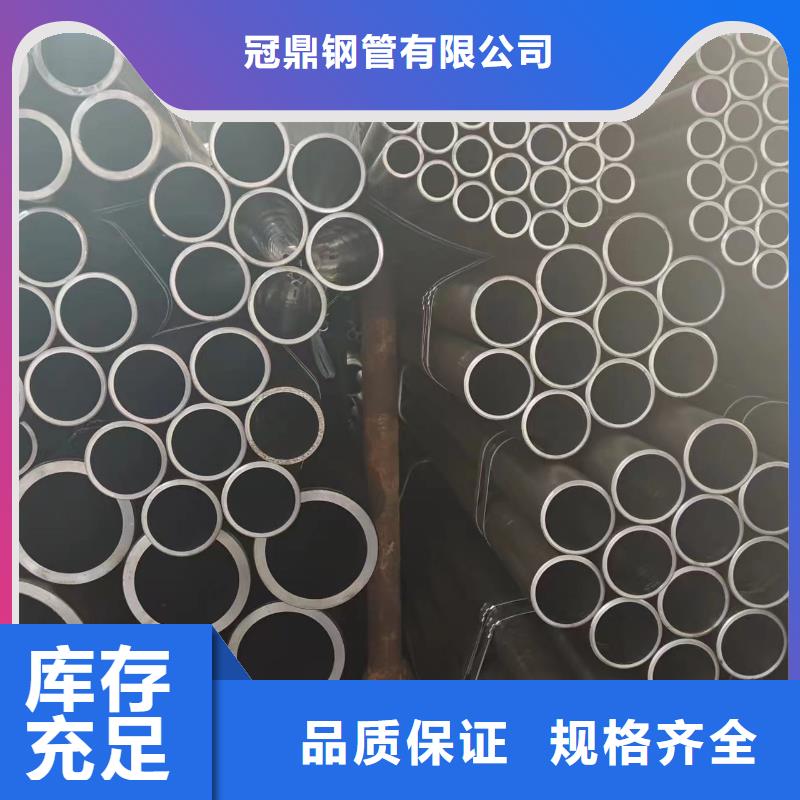 買液壓管必看-歡迎選購