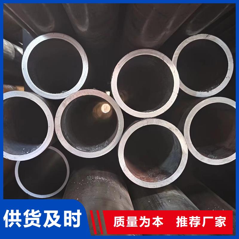 油缸專用管、油缸專用管生產(chǎn)廠家-歡迎新老客戶來電咨詢