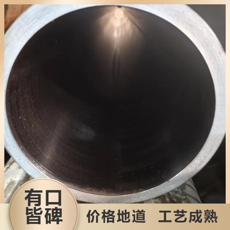 銷售絎磨管廠家