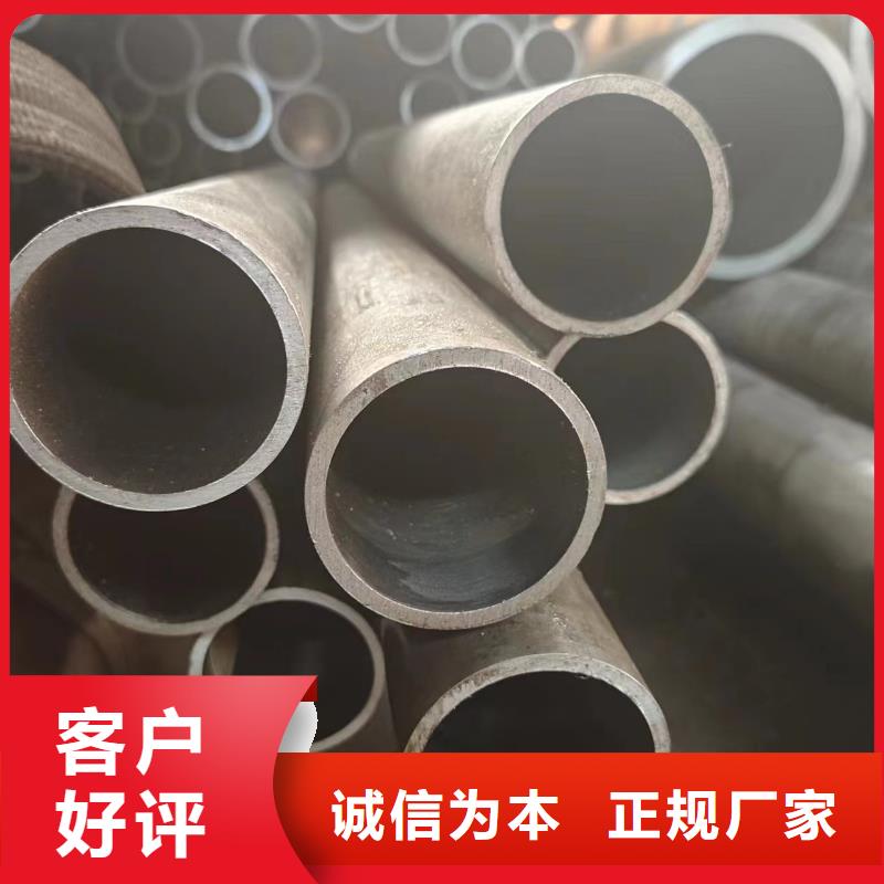 千斤頂專(zhuān)用管銷(xiāo)售地址