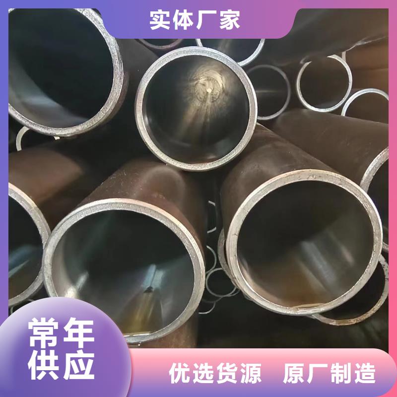 銷售流體管_優(yōu)質廠家