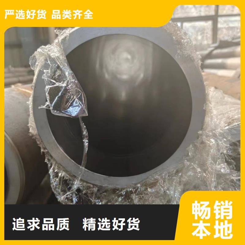 液壓支柱管、液壓支柱管廠家直銷-質量保證