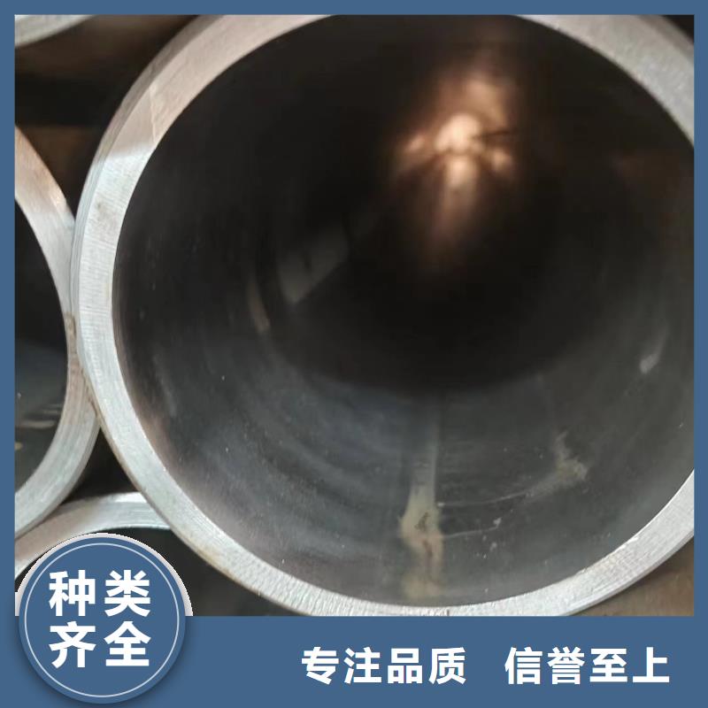 液壓專用管-液壓專用管質優