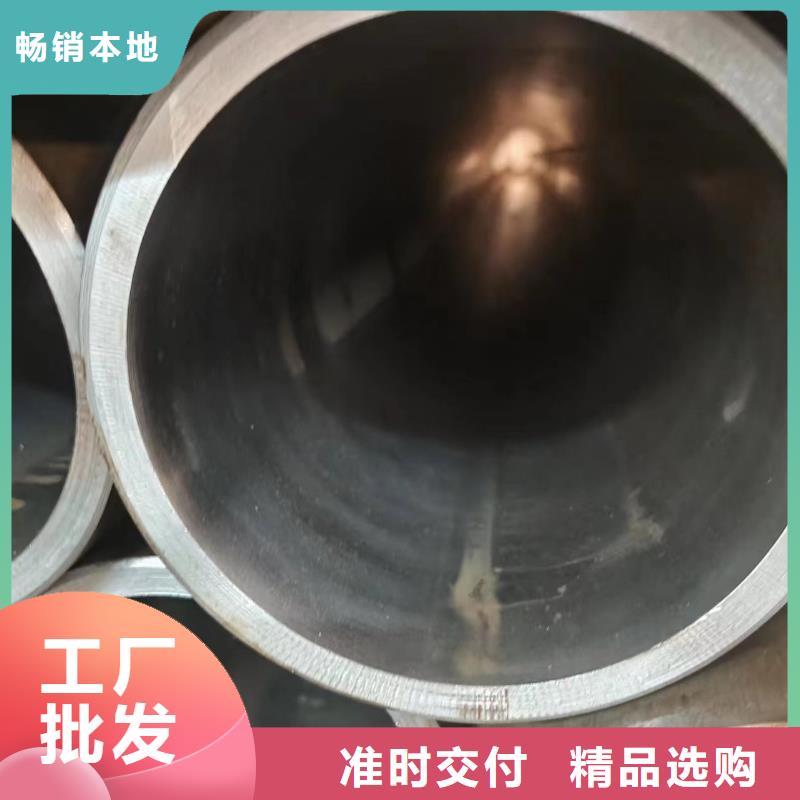 絎磨管實力商家